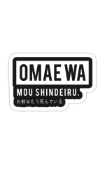 ShiroNeko