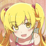 Shigera