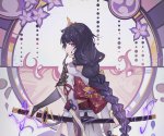 Avatar User ID: 234652